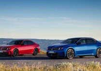 BMW 為汽油和電動打造了相同的車款。電動車便宜4,400美元。