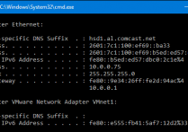 什麼是ipconfig？概念、運作方式、參數說明