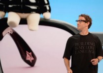 Muse 能克服 Meta 的信任問題嗎？