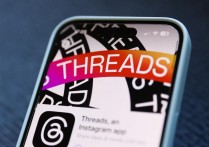 Threads 向全球所有用戶推送廣告