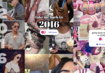 我們不是懷念2016年——我們懷念的是網路，還沒出現那些爛東西