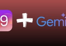 Google Gemini 今年可能會登陸 iPhone