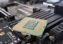 什麼是晶元組？功能、類型、重要性、最常用晶片組