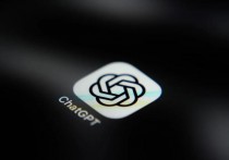 據報導，OpenAI 因安全考量而放棄另一款 AI 模型模式