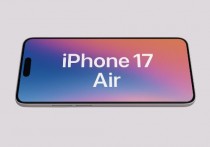 iPhone 17 Air 願望清單：Apple 不容錯過的 5 個功能