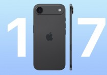 Apple 為其迄今為止最時尚的 iPhone 準備電池殼