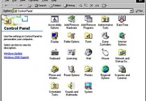 什麼是控制面板？概念、運作方式