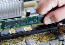 什麼是記憶體？ RAM 如何工作？不同類型的 RAM