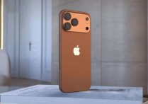 iPhone 17 Pro 系列將配備 12GB RAM 以增強 AI 支援重新點燃的謠言