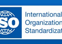 什麼是國際標準化組織 （ISO）？概念、運作方式