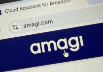 Amagi 在印度首秀，雲端電視軟體公司測試投資人意願