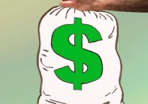 曾經炙手可熱的保險科技公司 Ethos 有望成為今年首個科技首次公開募股