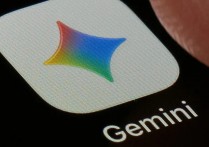 Google 發表被稱為迄今最強型號的 Gemini 4 Argon