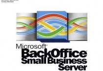 什麼是Microsoft BackOffice？概念、運作方式
