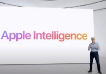 正在開發的伺服器晶片將為Apple Intelligence提供支援