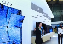 LGD 將從第 3 季度開始在 IT OLED 生產線上推廣 iPhone OLED 生產